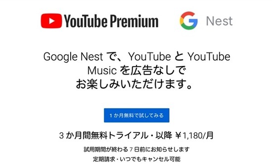 スクリーンショット 2022-07-12 21.36.13のコピー