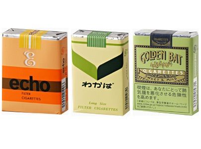 わかば