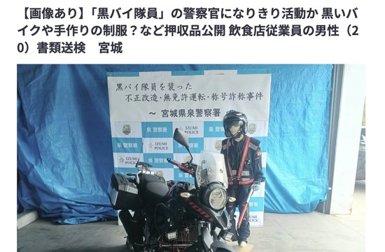 スクリーンショット 2025-10-09 15.32.58_co