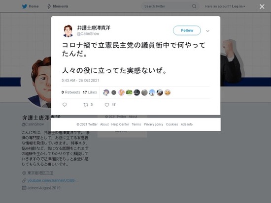 scrのコピー
