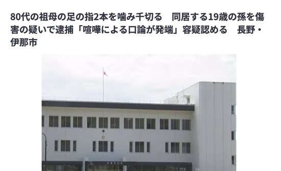 スクリーンショット 2025-10-15 2.26.50_co