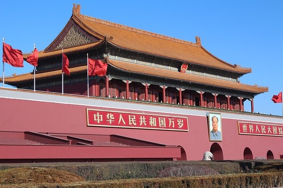 tiananmen-square-gc38952a82_640