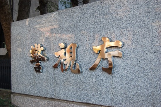 adtDSC_9337のコピー