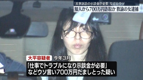 f5b46009-4a1c-47fa-8793-da5ec70449a4