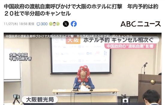 スクリーンショット 2025-12-01 3.05.33_co