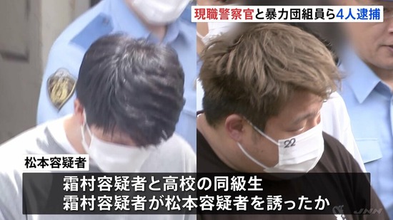 1f7a669c-1f84-4637-a8ea-f8a97795bae1