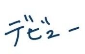 5330d9d1-f3f0-4373-8fef-b36284dbdd01_co
