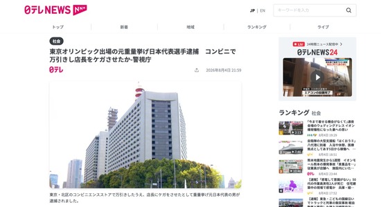 c81a172c-f6ce-42af-9587-64e086f55019_co