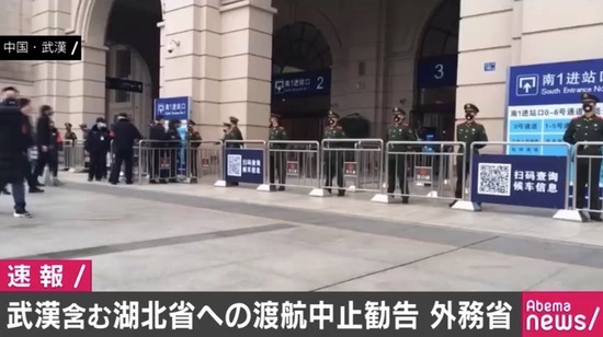 7038727_ext_col_03_0 (1)