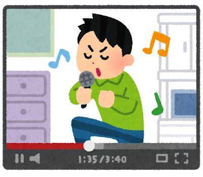 video_sing_utattemita