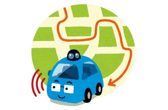 スクリーンショット 2021-08-28 3.49.14のコピー