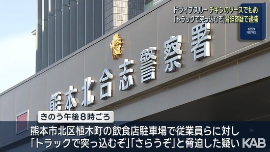 66371133-3a0f-413e-b05d-4b9738cd1f03_co