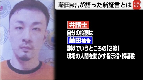 e886ef1a-4bd8-4058-8d8b-e1a28d12959b_co