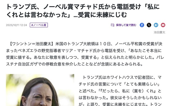 スクリーンショット 2025-10-13 2.27.04_co