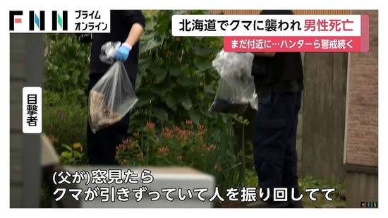 21c27237-f456-424f-8435-ce66c1a9dd2b