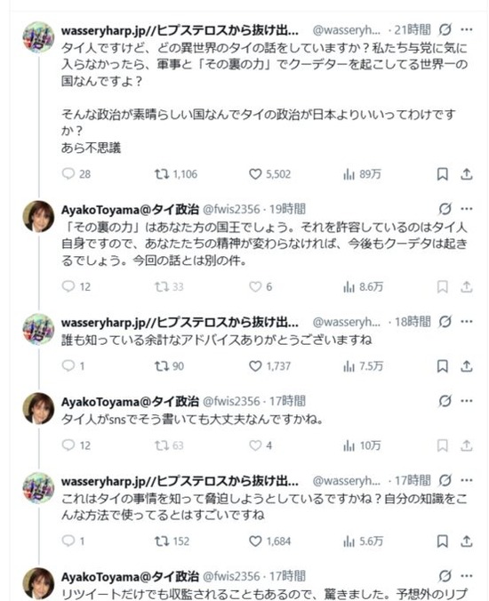 ab9eba0a-179e-42d8-b5d3-f64410504d6b_co