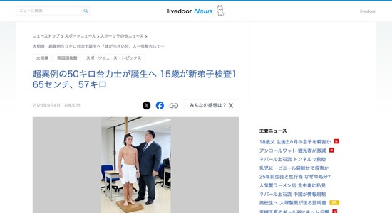 8b92b9a4-6a87-4826-b11a-2a75d6413eab_co