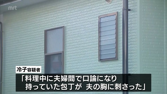 3d996545-8431-42bd-9273-f64382d73257_co