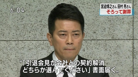 af06450d-9e7e-46b9-9b4a-6a04168f450e