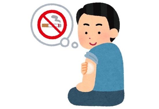 ニコチンパッチ