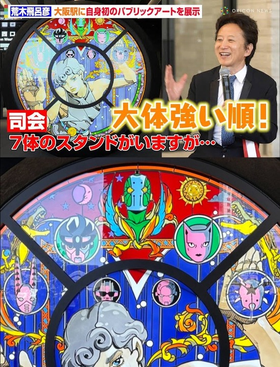 fgt7yuhi