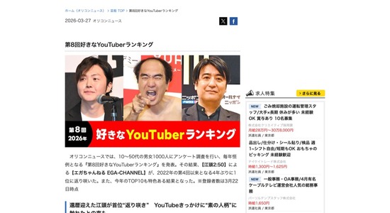 cd2495dc-4f5e-48ad-bd35-cbbdc12c73ae_co