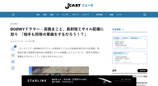 67b93237-cd2c-405a-9a23-61c2dc5e6dfa_co