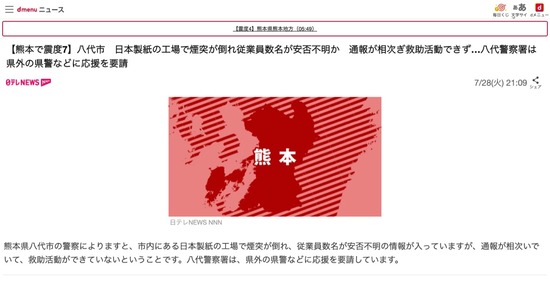 89f5ba54-b039-4530-b7f8-4a09fefeb90d_co