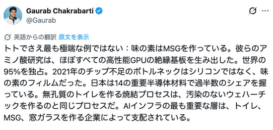 FC109620260221021029_co