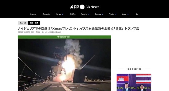 FC59520251228072800_co