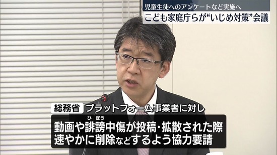 76794662-a217-422c-9b56-ee4477334495_co