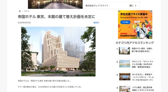 d955e761-ea1b-4d3b-8432-bde1db4736ef_co