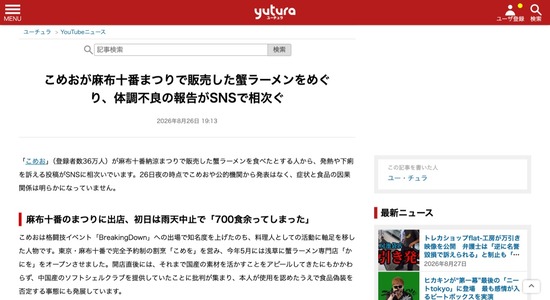 94786e52-b4de-4891-ac47-5df57ff85f7d_co