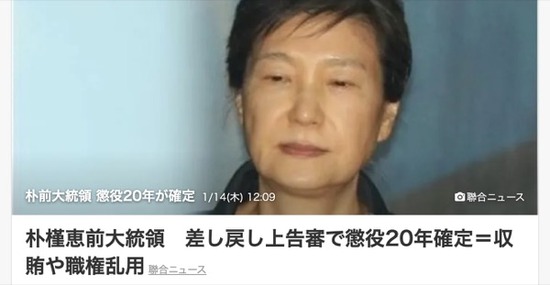スクリーンショット 2021-01-14 17.06.26のコピー