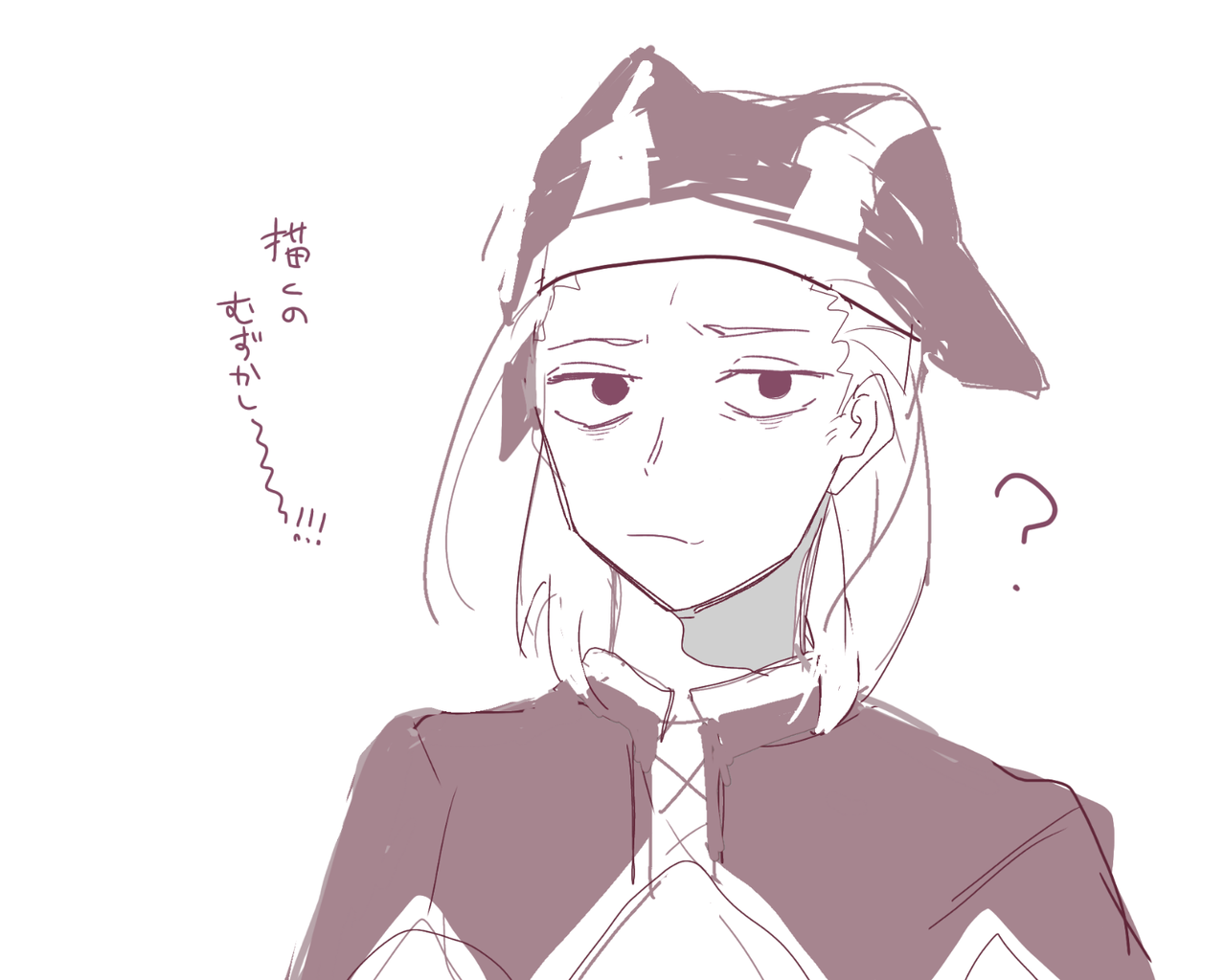 スカイリム雑多イラストまとめ シグレのblog スカイリム雑多イラストまとめ シグレのblog