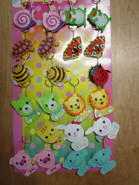 ハッピーコインポーチ 駄菓子やこんぺいとう