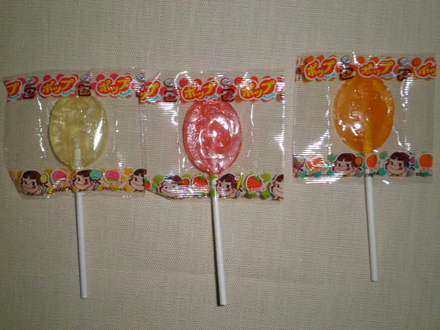 ポップキャンディ 駄菓子やこんぺいとう ポップキャンディ 駄菓子やこんぺいとう