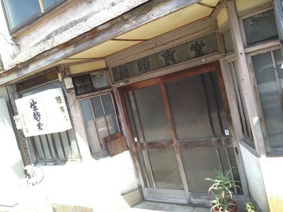 画像 013