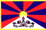 FREE TIBET