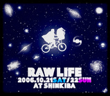 RAW LIFE ロゴ