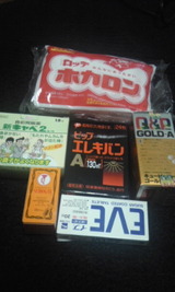 FESグッズ