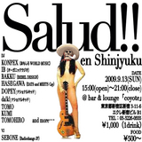 サルー6