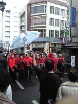 新宿TRAD '08