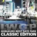 ÃÓÂÞ¥¦¥¨¥¹¥È¥²¡¼¥È¥Ñ¡¼¥¯ Classic Edition