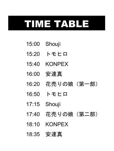 スライド1