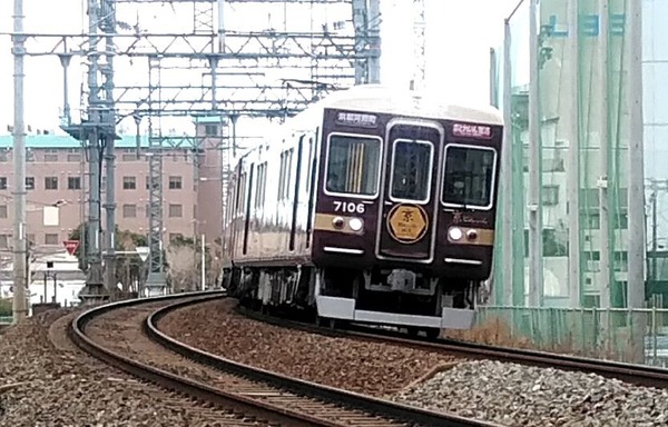 20200201_094326434