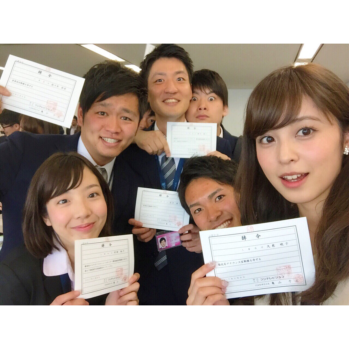 大魔人佐々木主浩と榎本加奈子夫妻今もラブラブwwｗ 芸能まとめナビ