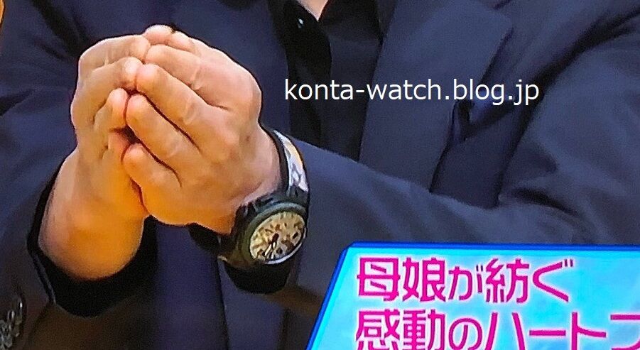 明石家さんま ウブロ ビッグバン コマンドバン デザート 王様のブランチ より 芸能人が着けてる時計が好きなオヤジのブログ 明石家さんま ウブロ ビッグバン コマンドバン デザート 王様のブランチ より 芸能人が着けてる時計が好きなオヤジのブログ