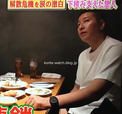チョコレートプラネット 深イイ話