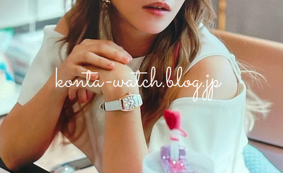 川栄 李奈　フランクミュラー　トノーカーべックス レリーフ ダイヤモンド　金曜ドラマ『フェイクマミー』より